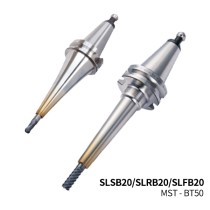 MST恩司迪 BT50-SLFB20/SLSB20/SLRB20系列 一體式燒結刀柄