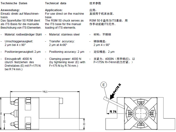 ER-022584快速卡盤50 rsm/unoset 連過渡板r=