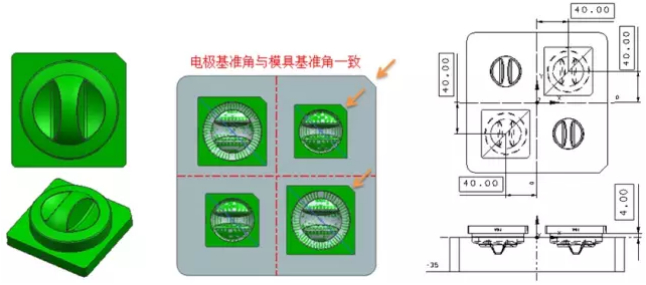 CNC數控編程拆電極技巧教程