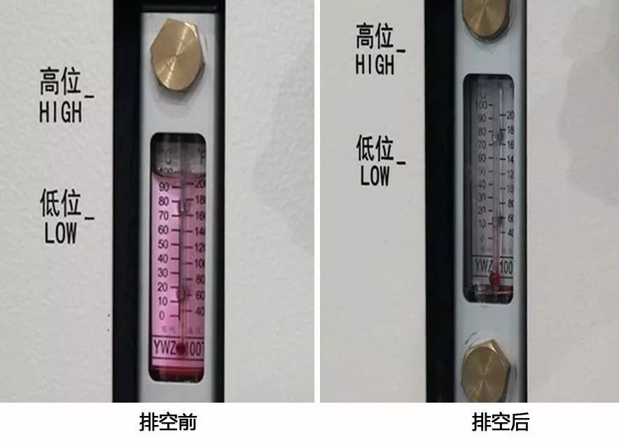 假期數控機床停機保養注意事項