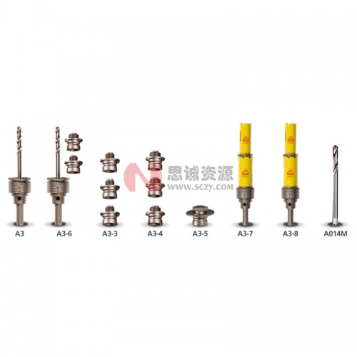 施泰力/Starrett 支持柄系統、配件